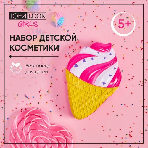 Набор детской косметики тени помада для губ блеск для губ лак для ногтей 684₽