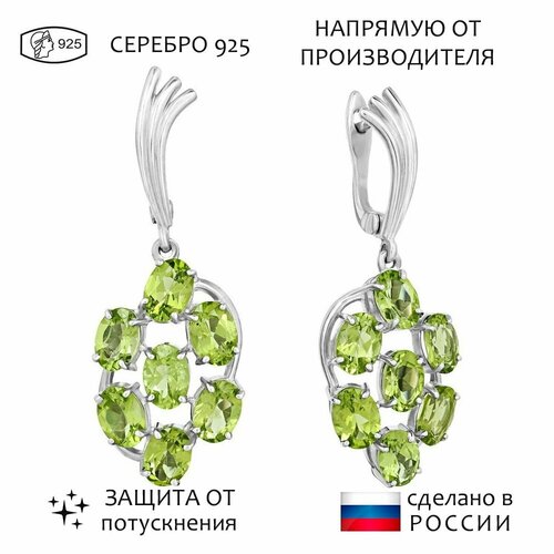 Серьги Lazurit Online, серебро, 925 проба, хризолит, зеленый