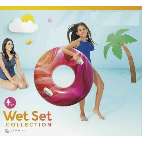 Круг надувной розовый с ручками-держателями 114см 1516₽