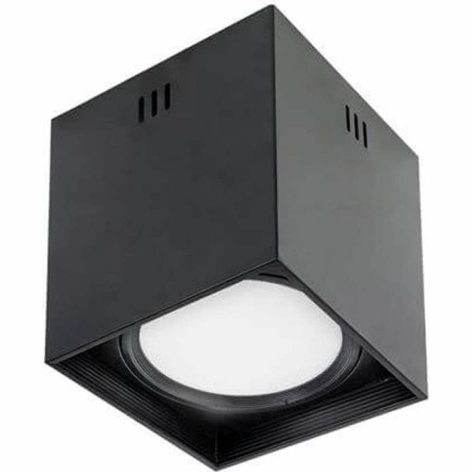 Светодиодный накладной светильник HOROZ ELECTRIC 016-045-1010 алюминий, 10W, 4200K, черный, большой, SANDRA-SQ10/XL HRZ00002797