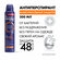 Дезодорант мужской антиперспирант Deonica for Men "5 Protection"....
