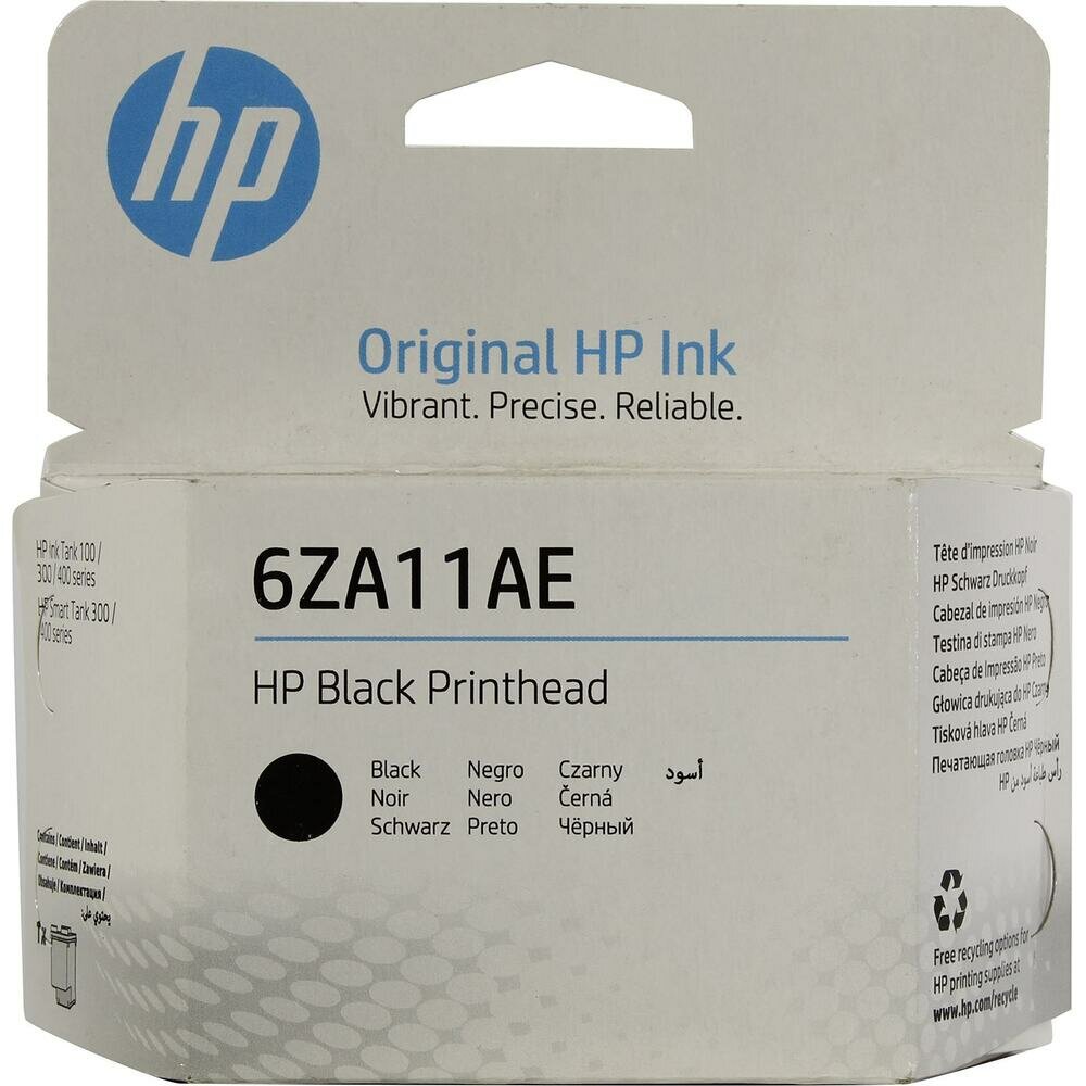 Печатающая головка HP Black (6ZA11AE), официальная комплектация и гарантия — фото 1