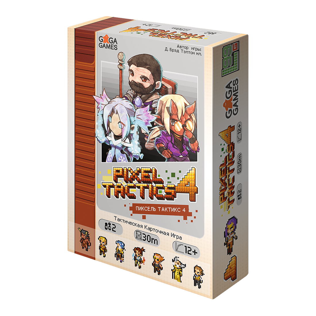 GaGaGames Настольная игра Пиксель Тактикс 4 (Pixel Tactics 4) GG141