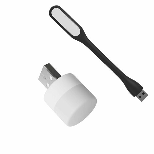 Компактный мини светильник USB светильник GSMIN лампа для ноутбука ПК 2 штуки Черный Белый 245₽