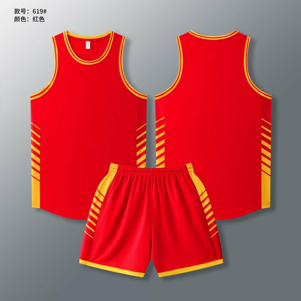 Форма спортивная , размер S, красный