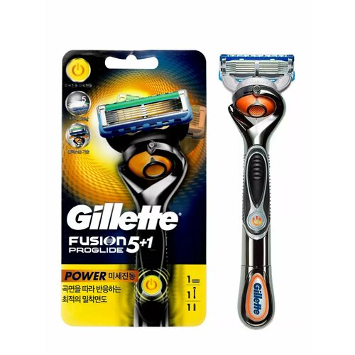 Станок Gillette Fusion Proglide 5 Power + 1 сменная кассета