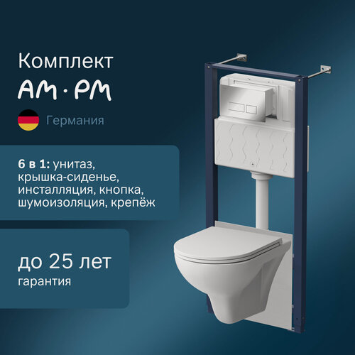 Изображение товара Инсталляция с подвесным унитазом AM.PM Gem IS47051.901700, комплект 6 в 1 с сиденьем микролифт