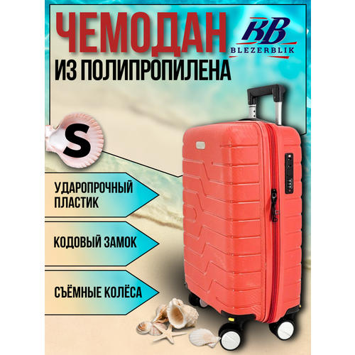 фото Чемодан blezerblik, 55 л, размер s, красный
