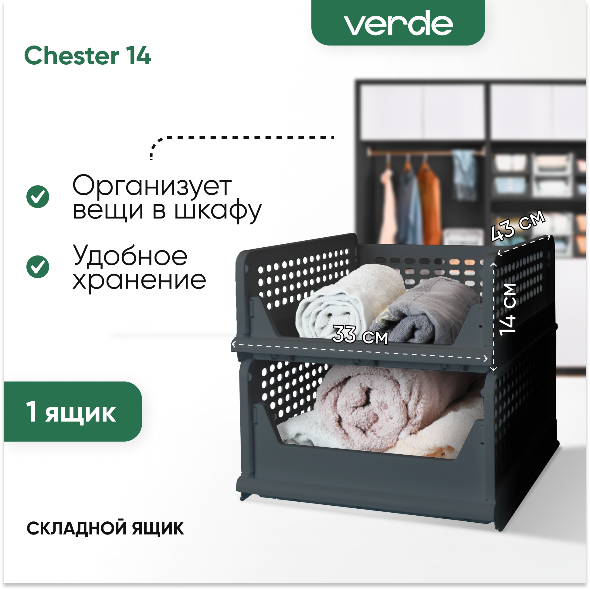 Честер обувь официальный сайт каталог — купить по низкой цене на Яндекс ...