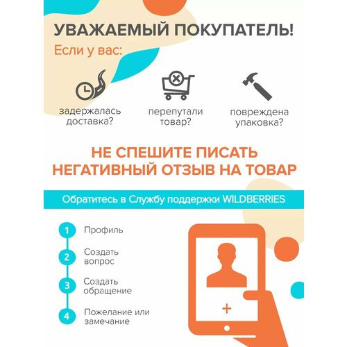 Сексуальная фигурка из аниме