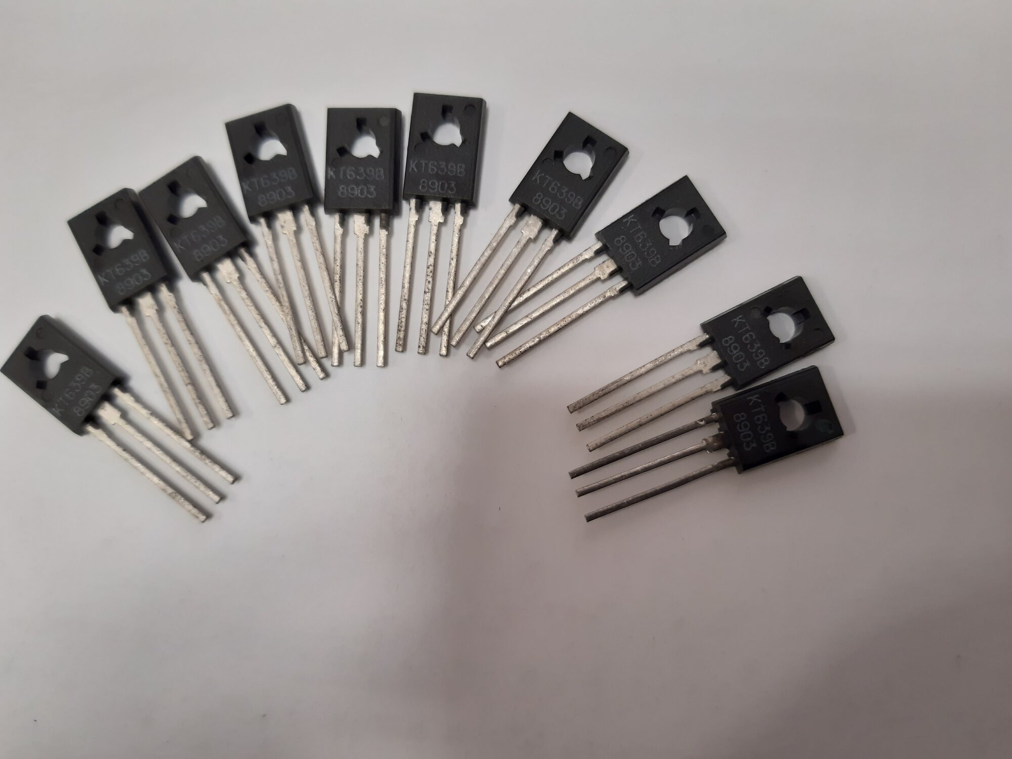 Триод КТ639В (упаковка 5 штук)