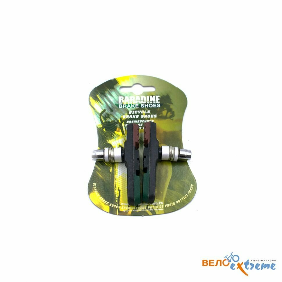 Тормозные колодки BARADINE , для V-brake, резьбовые, 72 мм, компаунд стандарта EN - фото №1