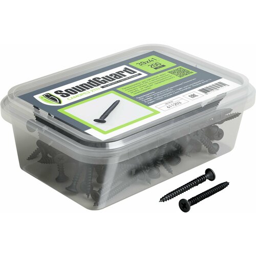 Саморез SG XTN 3,9 х 41 200 шт/уп