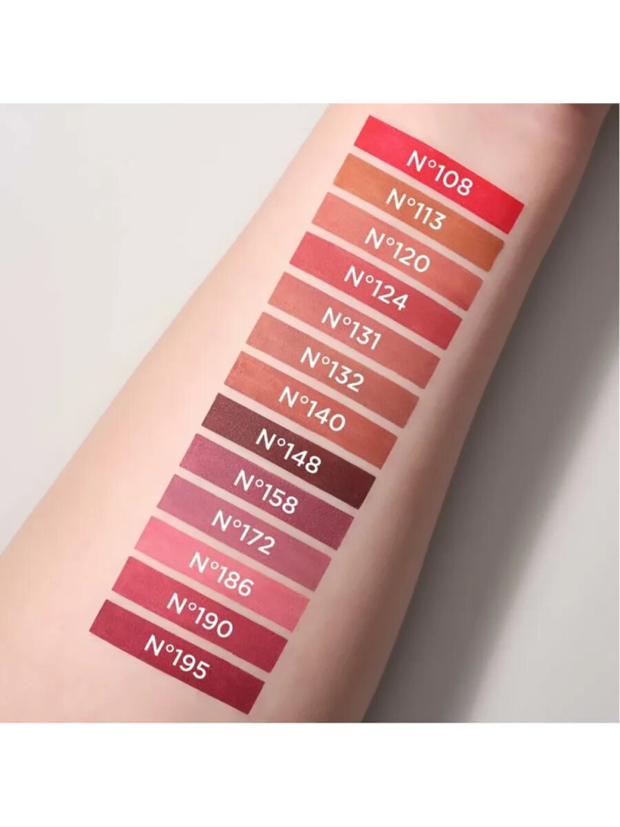 Карандаш для губ Soft Lip Liner Waterproof, тон 108 — фото 1