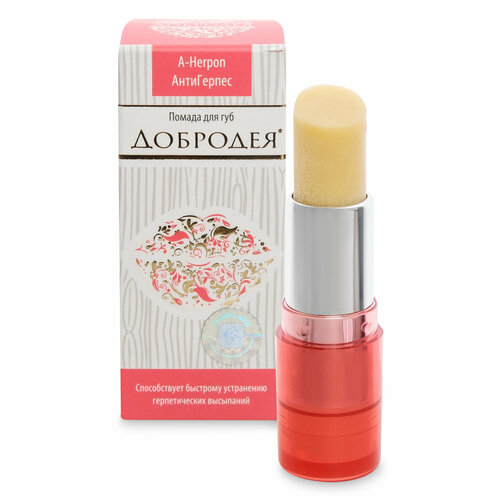 Добродея Помада для губ антигерпесного действия