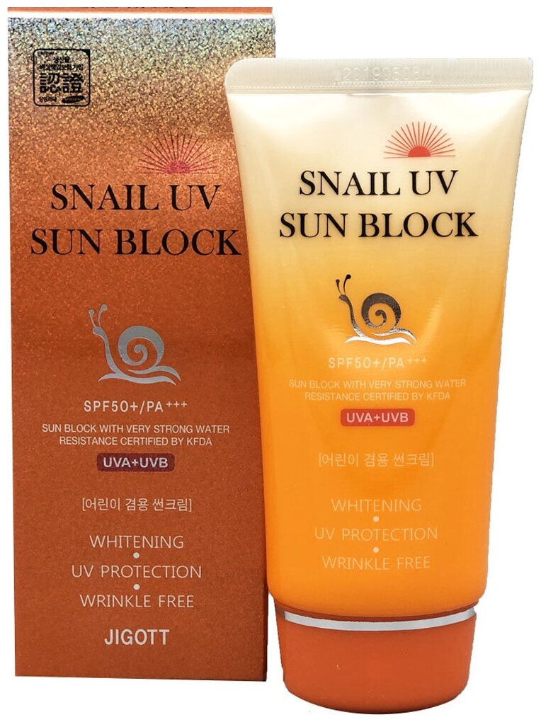 Крем солнцезащитный с улиточным муцином Jigott Snail UV Sun Block SPF50+/PA+++, 70 мл