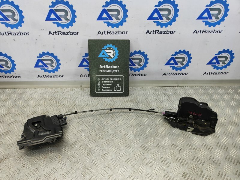 Б/У Замок двери передней левой Bmw 5-Series F07 / Бмв 5-Series F07 3.0 N57D30А 245 Л.С. дизель 2010