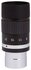 Окуляр Sky-Watcher Zoom 7-21 мм 67878