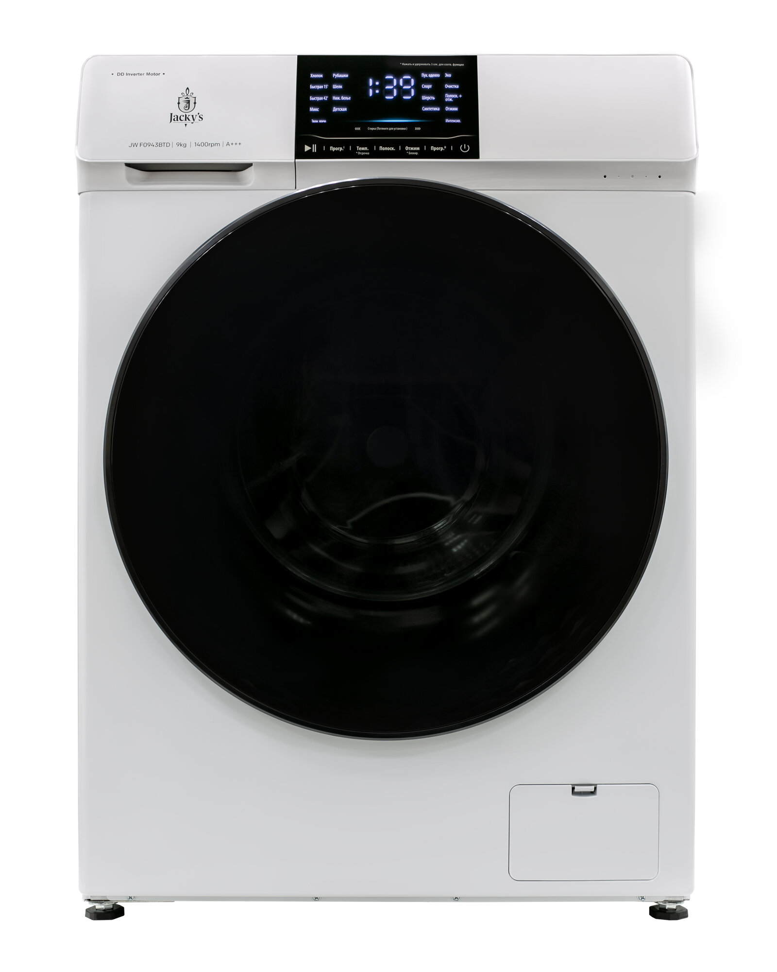 Стиральные машины Jacky's Стиральная машина Jacky's JW F0943BTD