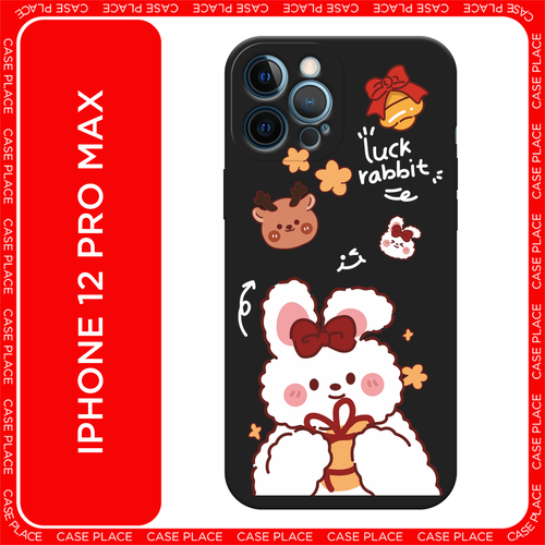 белый, черный, красный, бежевый