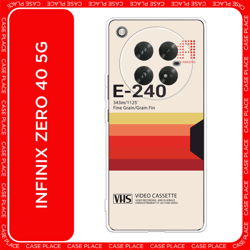 красный, розовый, желтый