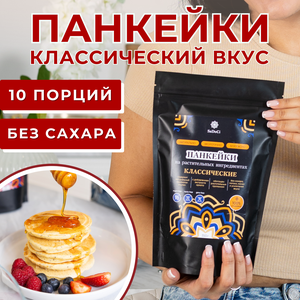 Основная фотография от вендора