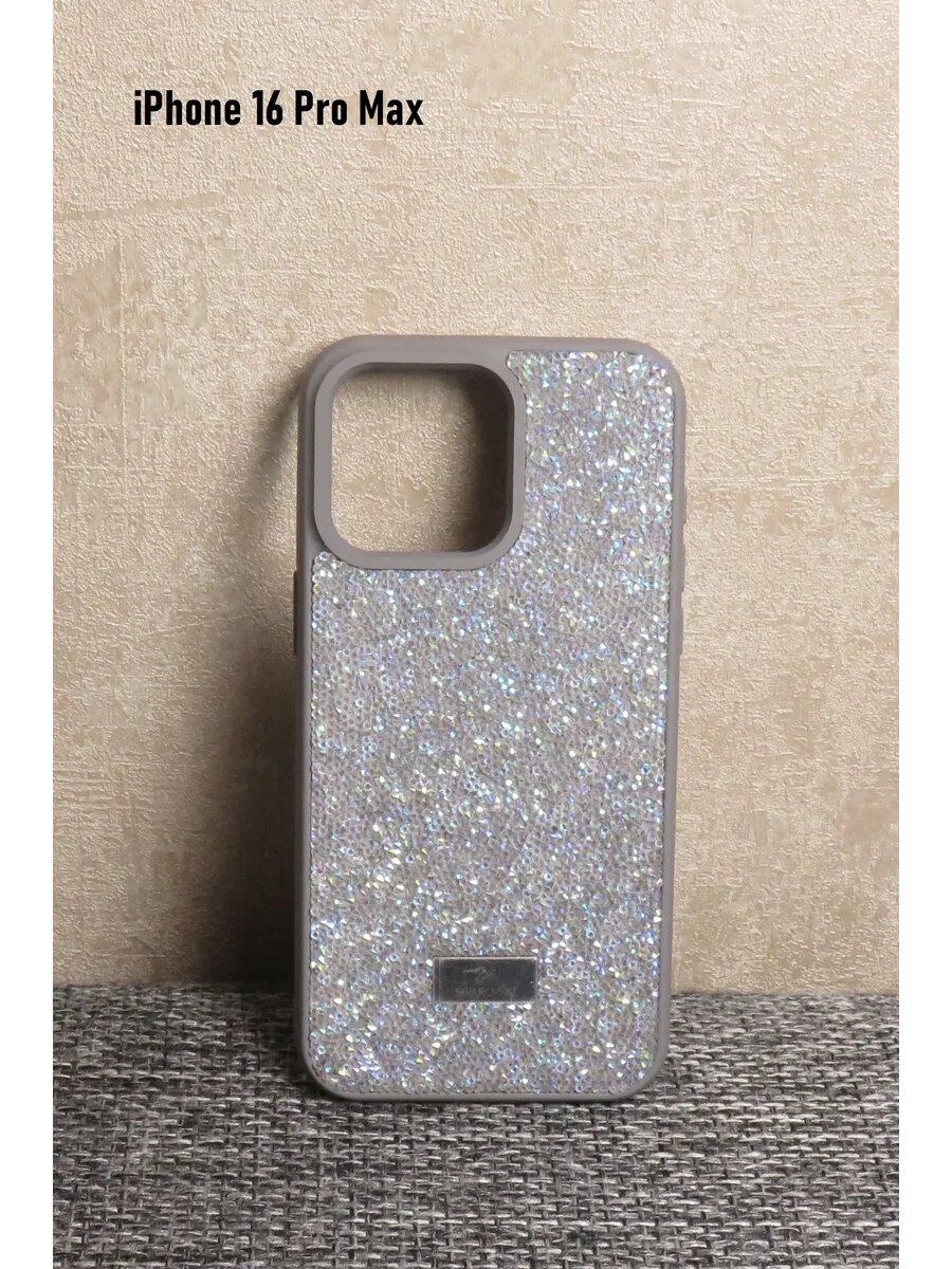 Чехол со стразами, ЭКОLАЙН, для iPhone 16 Pro Max, силиконовый, ударопрочный, цвет серый