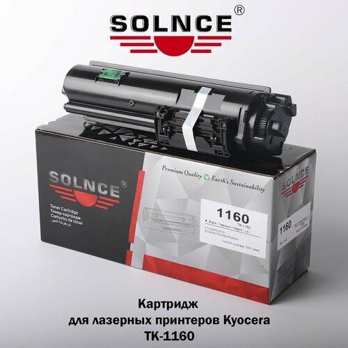TK-1160 Solnce картридж для Kyocera, 7200k