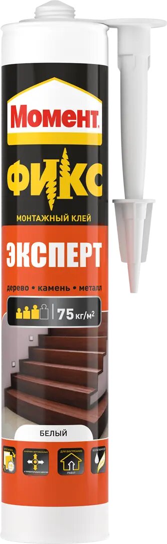 Клей Момент Fix эксперт цвет белый 275 мл