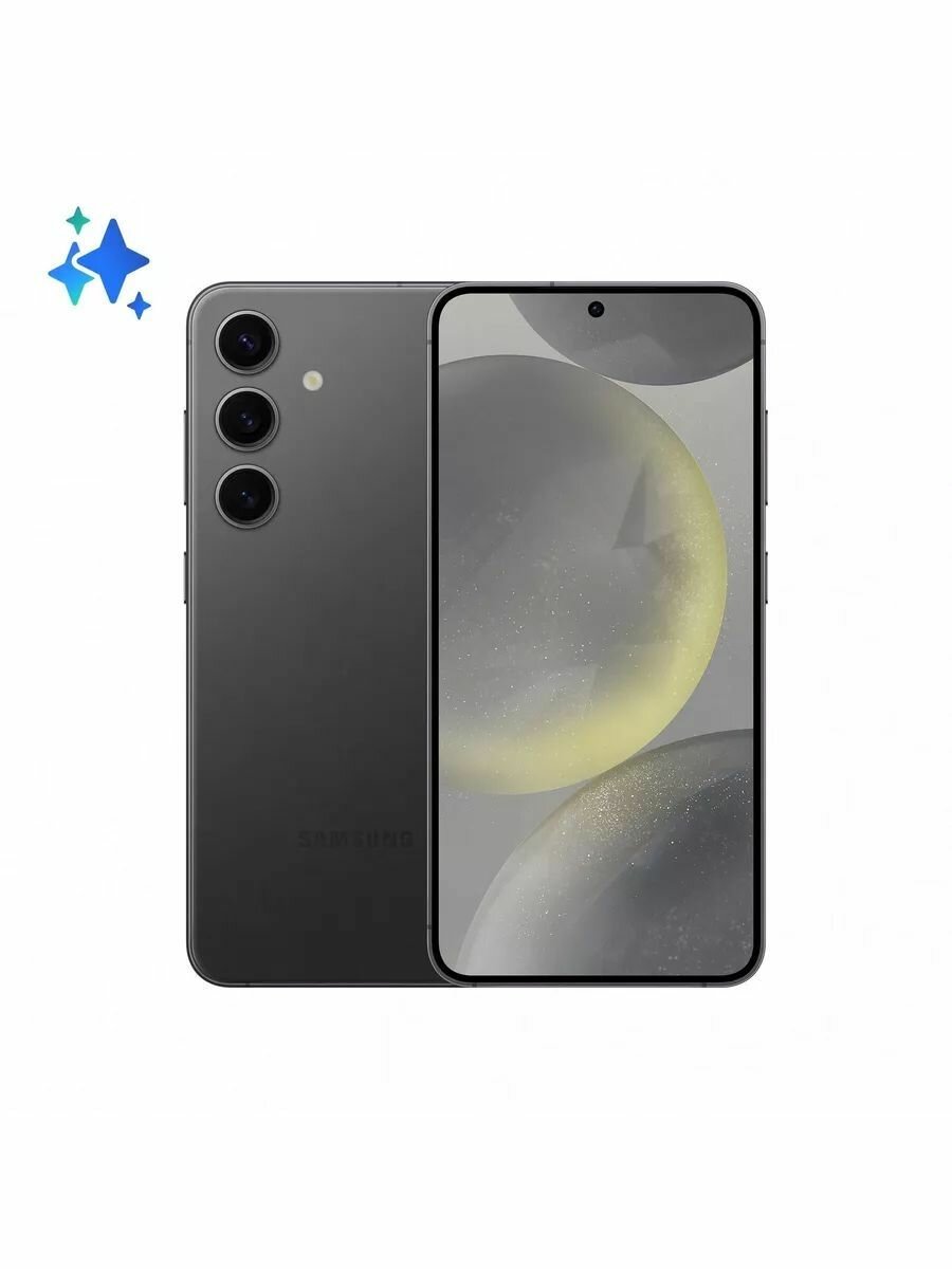 Смартфон Samsung Galaxy S24, 8/256 ГБ, nano SIM + eSIM, цвет onyx black