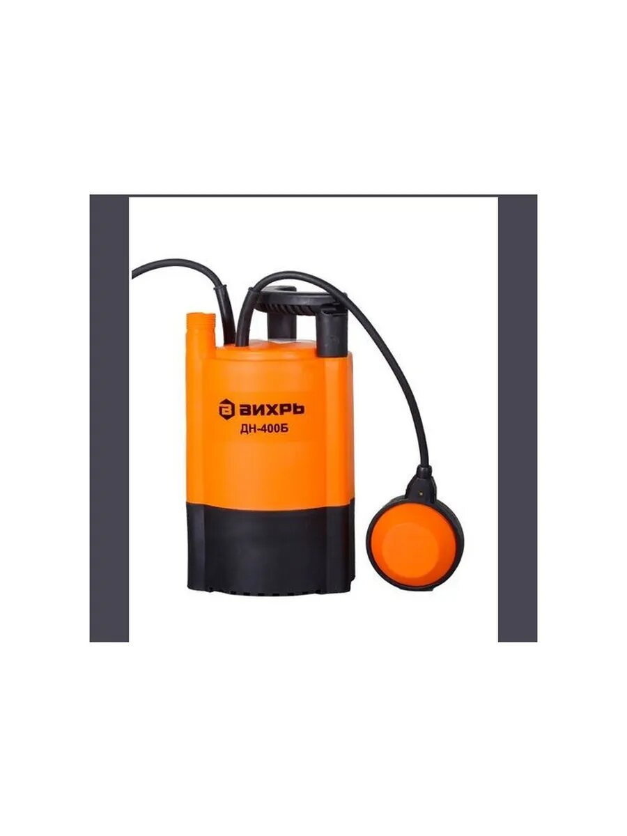 Насос погружной дренажный Вихрь ДН-400Б