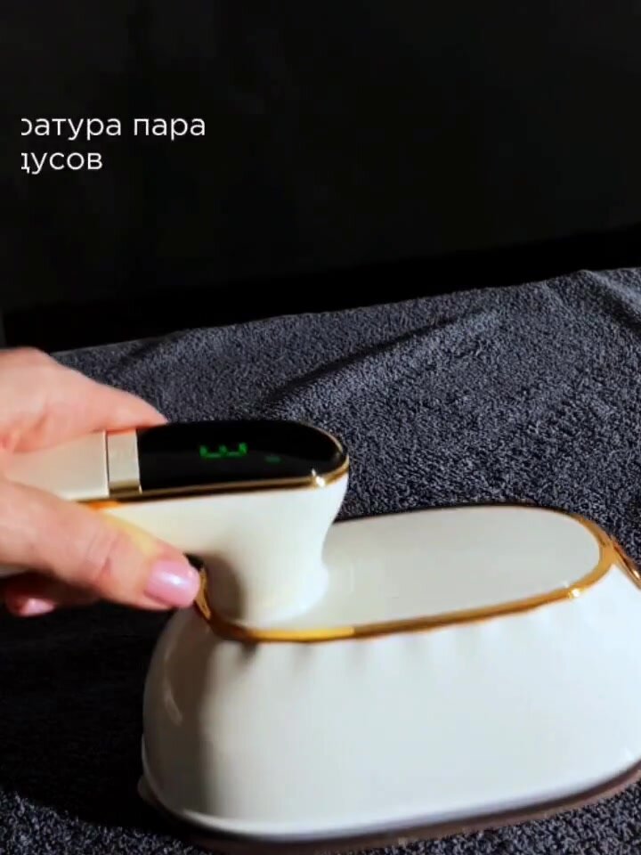 Ручной отпариватель HANDYTECH - лучшее сочетание - LED-дисплей, 4 режима, поворотная ручка, режим утюга и мощностью 1400Вт — фото 1