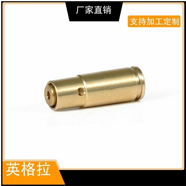 Лазерный калибратор, для 223 REM 30-06/270, 12 GA 308, длина 9мм