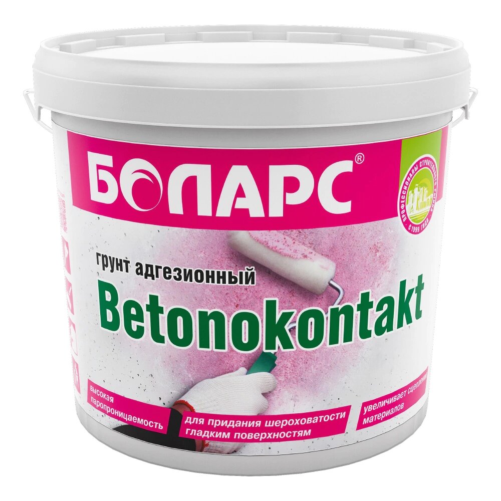 Грунтовка адгезионная боларс Betonokontakt 10 кг