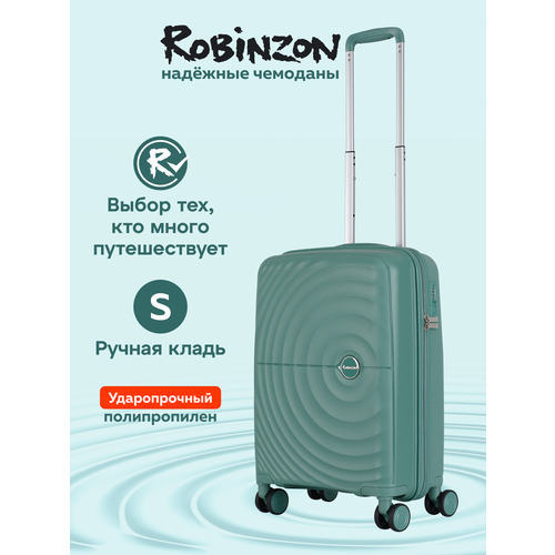 фото Чемодан robinzon, 37 л, зеленый
