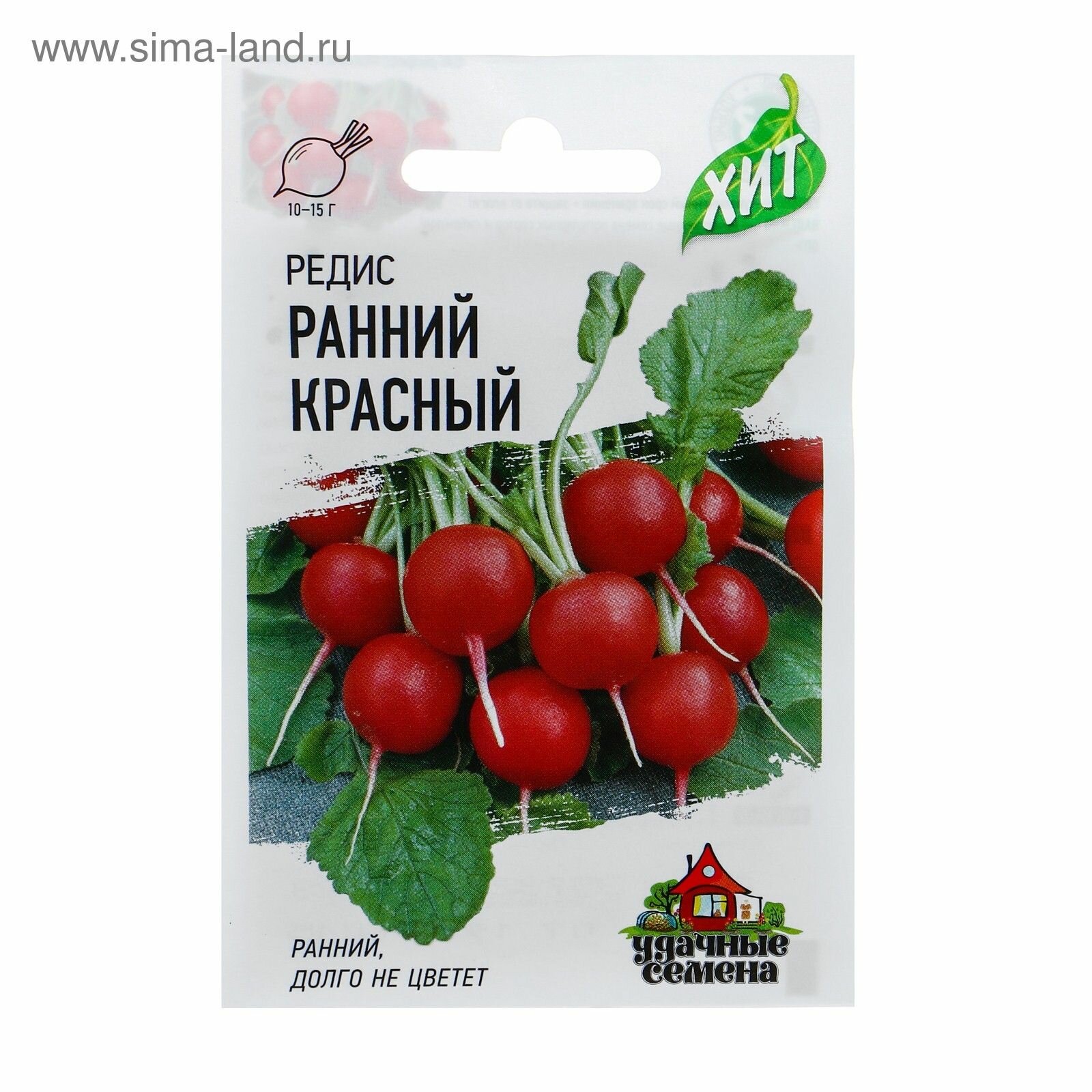 Семена Редис Ранний, красный, 2 г серия ХИТ х3, 10 шт.