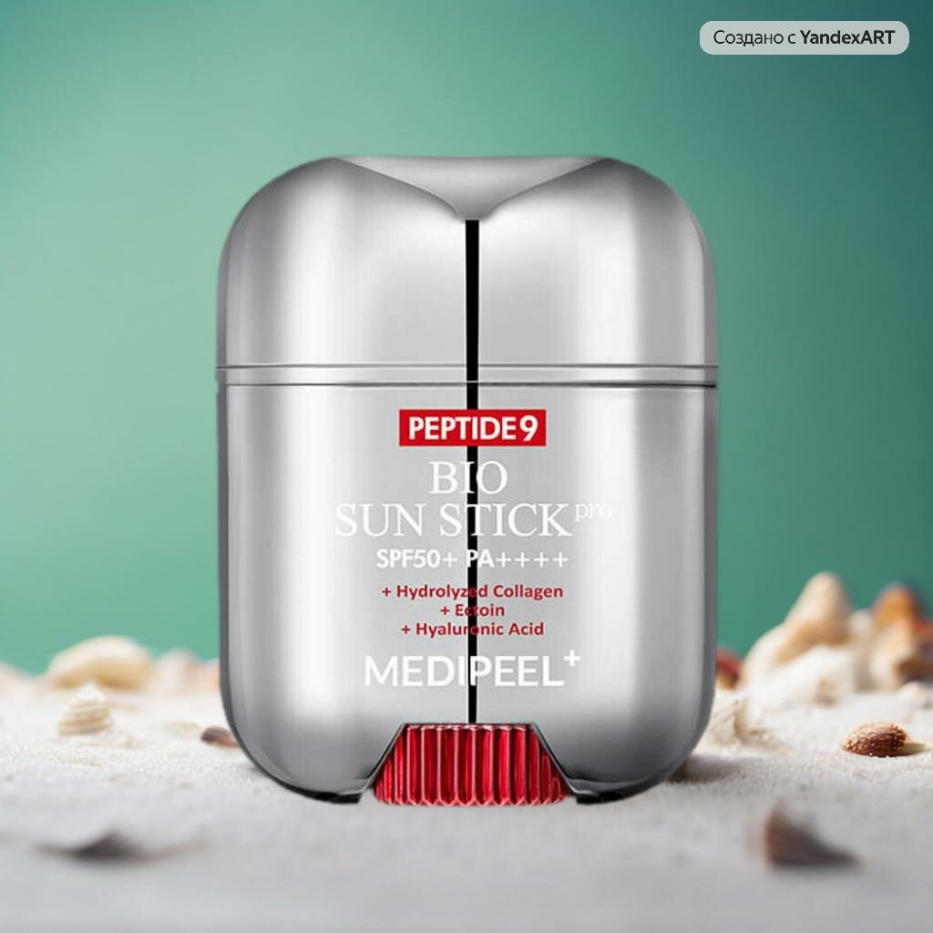 Солнцезащитный стик Medi-Peel Peptide 9" SPF 50+, 20мл