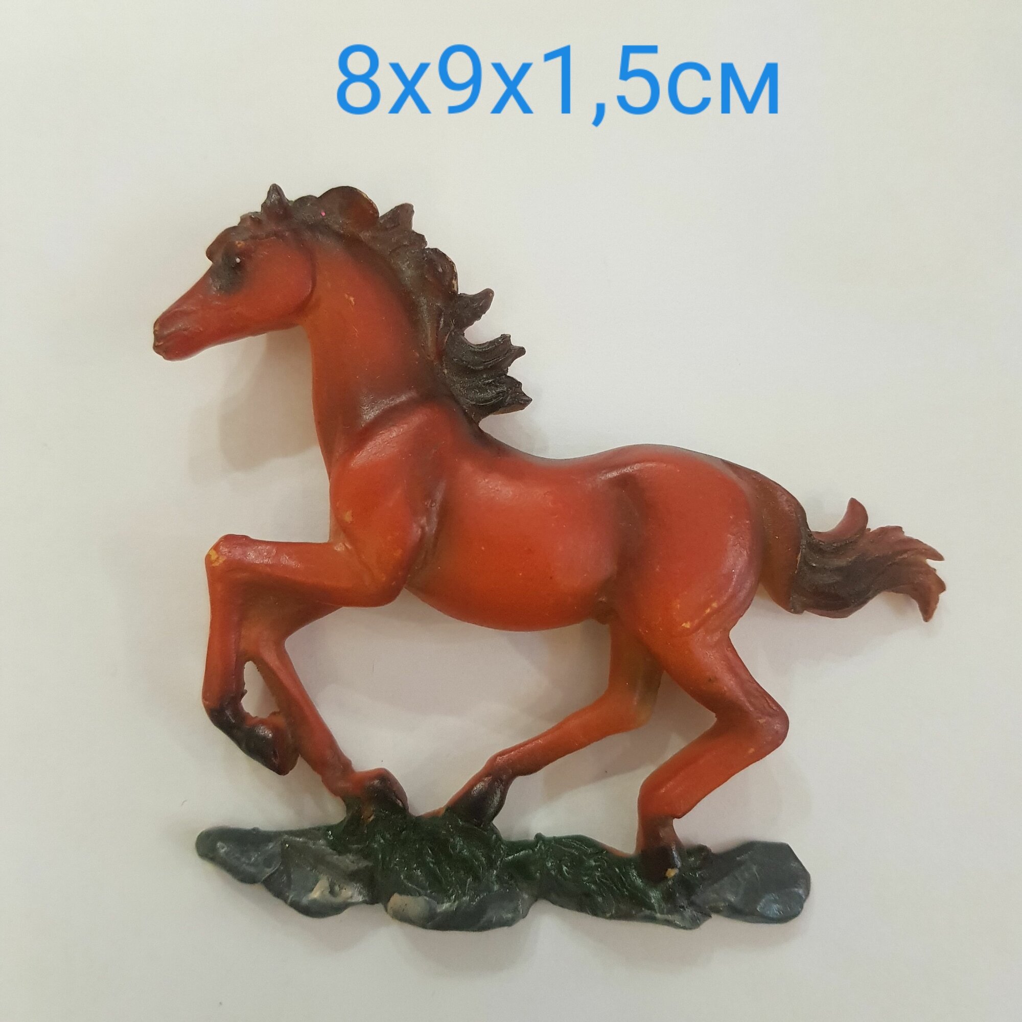 Изделие декоративное Магнит "Лошадь" 8х9х1,5см, полистоун, 4567
