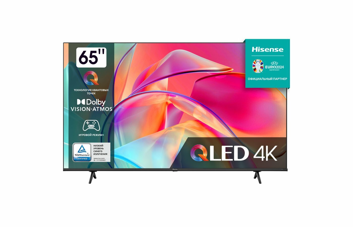 HISENSE Телевизор Hisense 65E7KQ