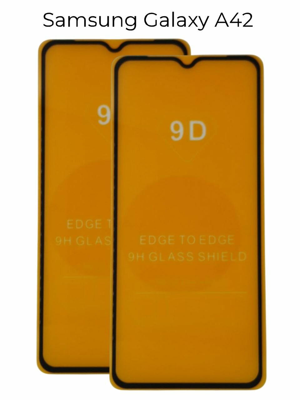 Защитное стекло для Samsung Galaxy A42, черн. рамка, 2 шт.