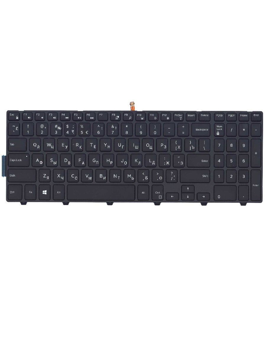 Клавиатура для ноутбука Dell Inspiron 15-3000 15-5000 5547 5521 5542 черная с подсветкой