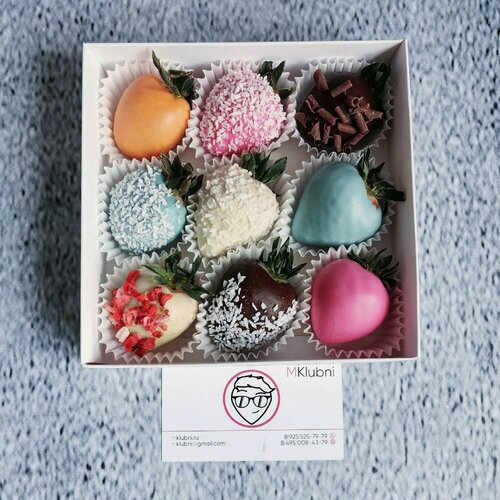 Изображение товара Подарочный набор Mklubni клубника в шоколаде, 9 шт, в коробке, размер 2