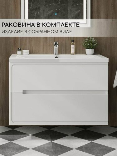 Изображение товара Тумба с раковиной в ванную, Fauraplus Венера 100-2, подвесная, белая, полумат, раковина Анита, литьевой мрамор.