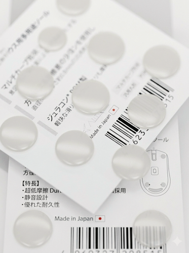 Изображение товара ARTISAN MIZUGUMO FUTAE-P8, глайды для мыши, оригинал, Made in Japan