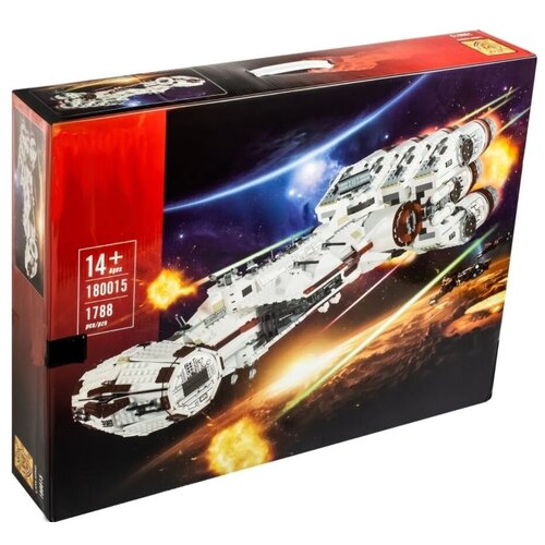 Конструктор Тантив IV / Space Wars / Деталей 1788