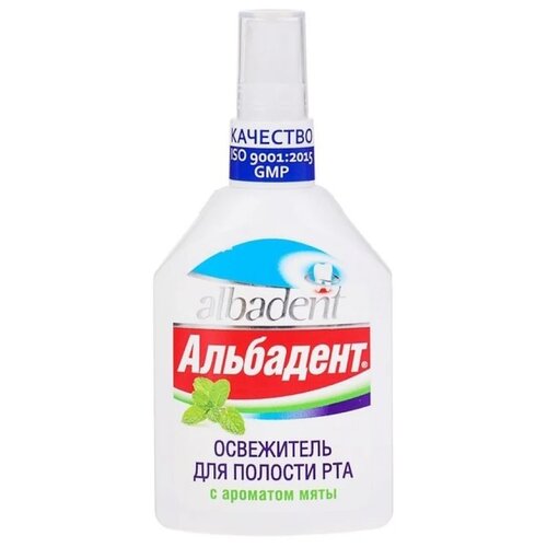 Альбадент освежитель полости рта, мята, 35 мл, мята освежитель для полости рта альбадент с ароматом лимона 10 мл х 5 шт