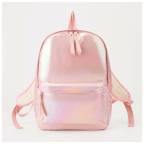 Рюкзак на молнии наружный карман 2 боковых кармана цвет розовый