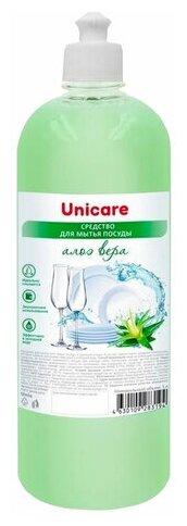 Средство для мытья посуды 1 л UNICARE 