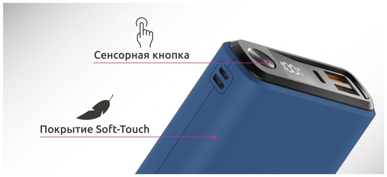 Внешний аккумулятор Olmio QS-30, 30000mAh, space-gray - фото №4