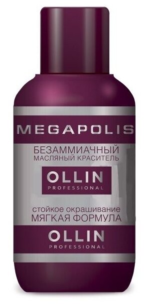 Ollin, Краска для волос Megapolis 9/31 Блондин золотисто-пепельный, 50 мл